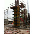 400 × 400mm Adjustable Concrete Column Formwork With Five Pins For Square Concrete Column